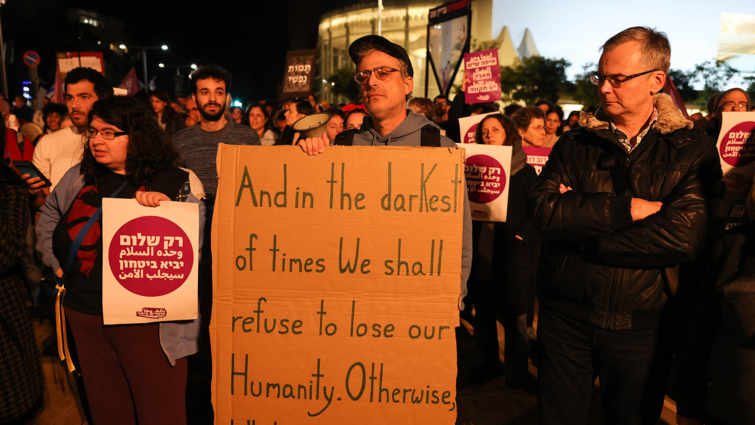 An anti-war demonstration organized by the group Standing Together in Tel Aviv on Dec. 28, 2023.